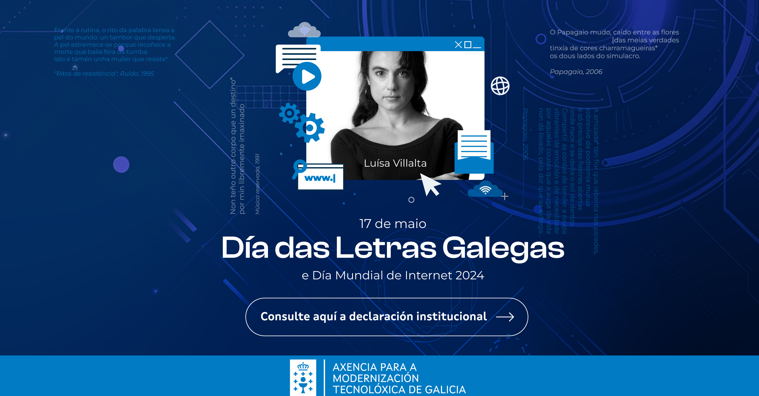 Declaración institucional da Xunta de Galicia con motivo do 17 de maio, Día Mundial de Internet