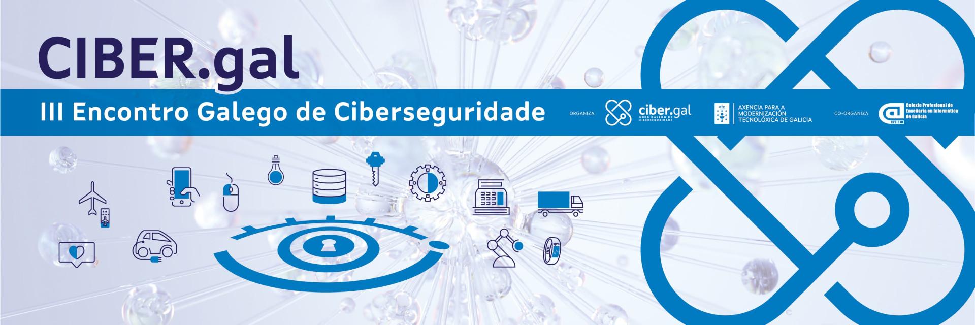 Xa está aberto o prazo de inscrición para a terceira edición do Encontro Galego de Ciberseguridade, que terá lugar o 2 e o 3 de novembro na Cidade da Cultura